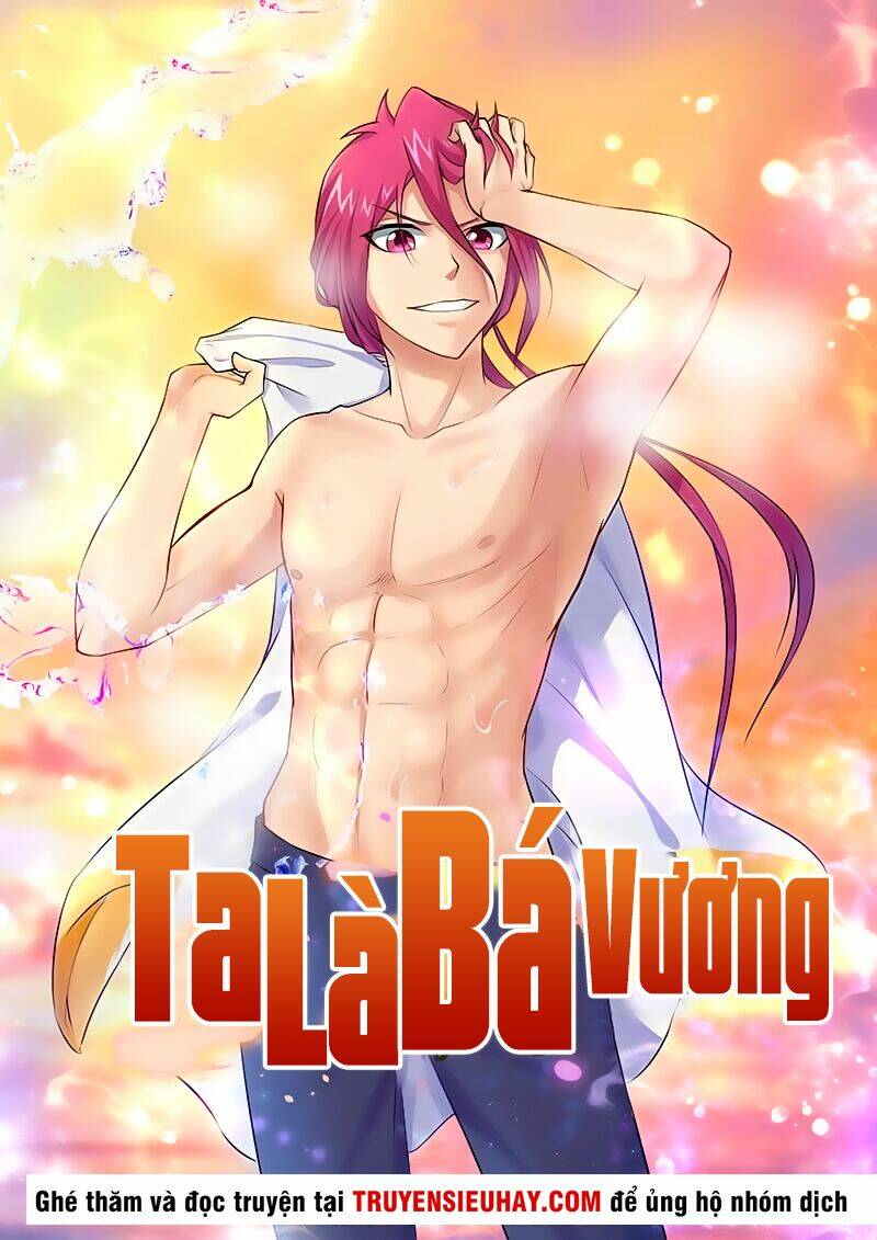 Trang 2