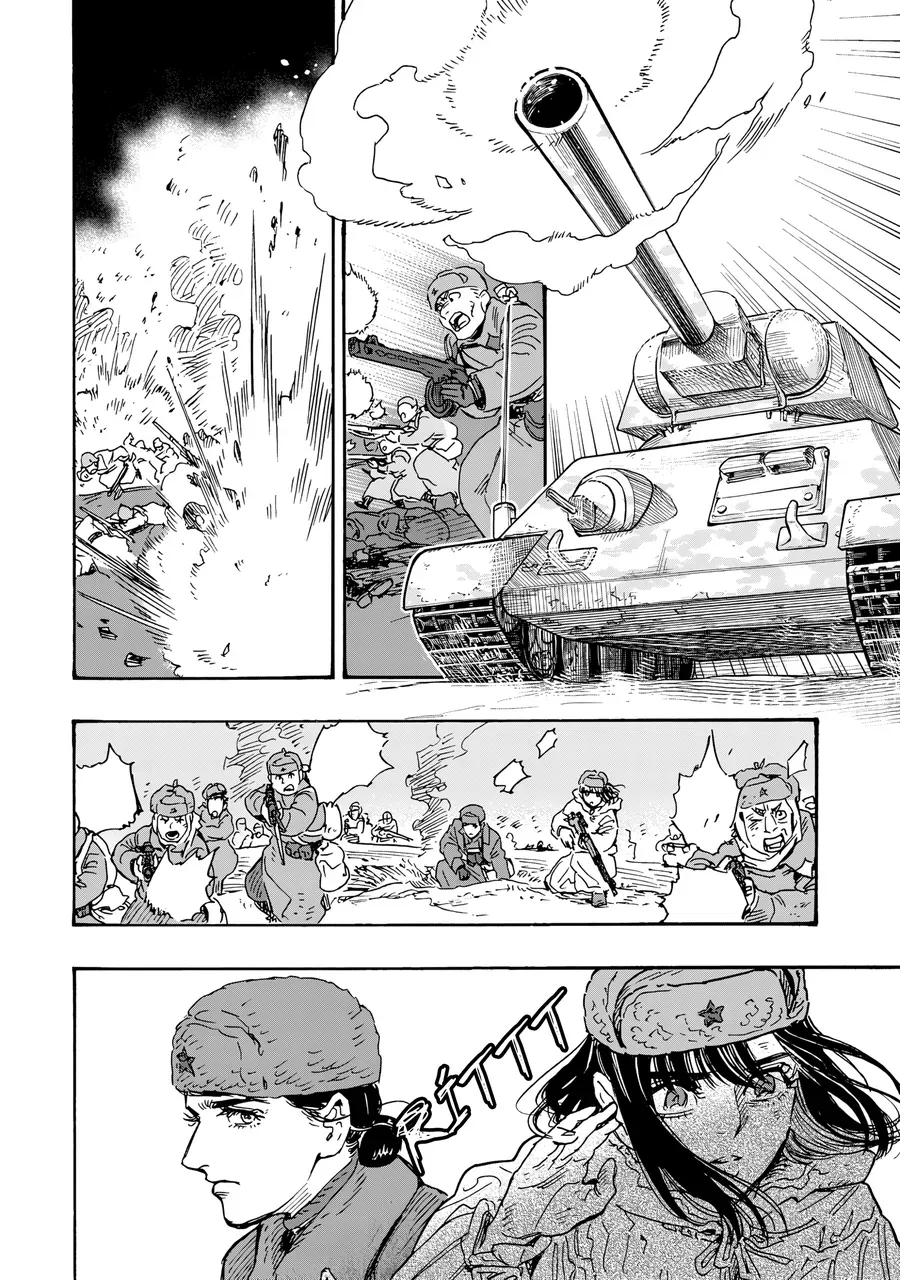 Trang 29