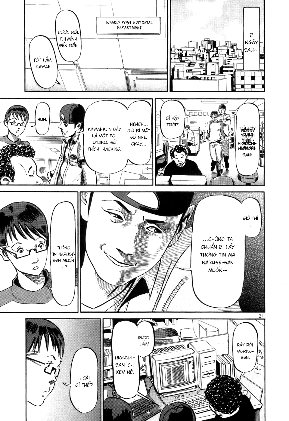 Trang 21