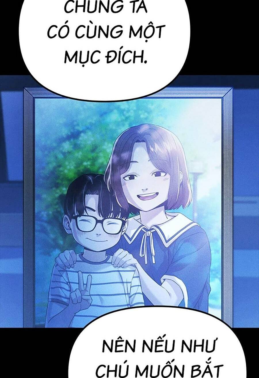 Trang 74