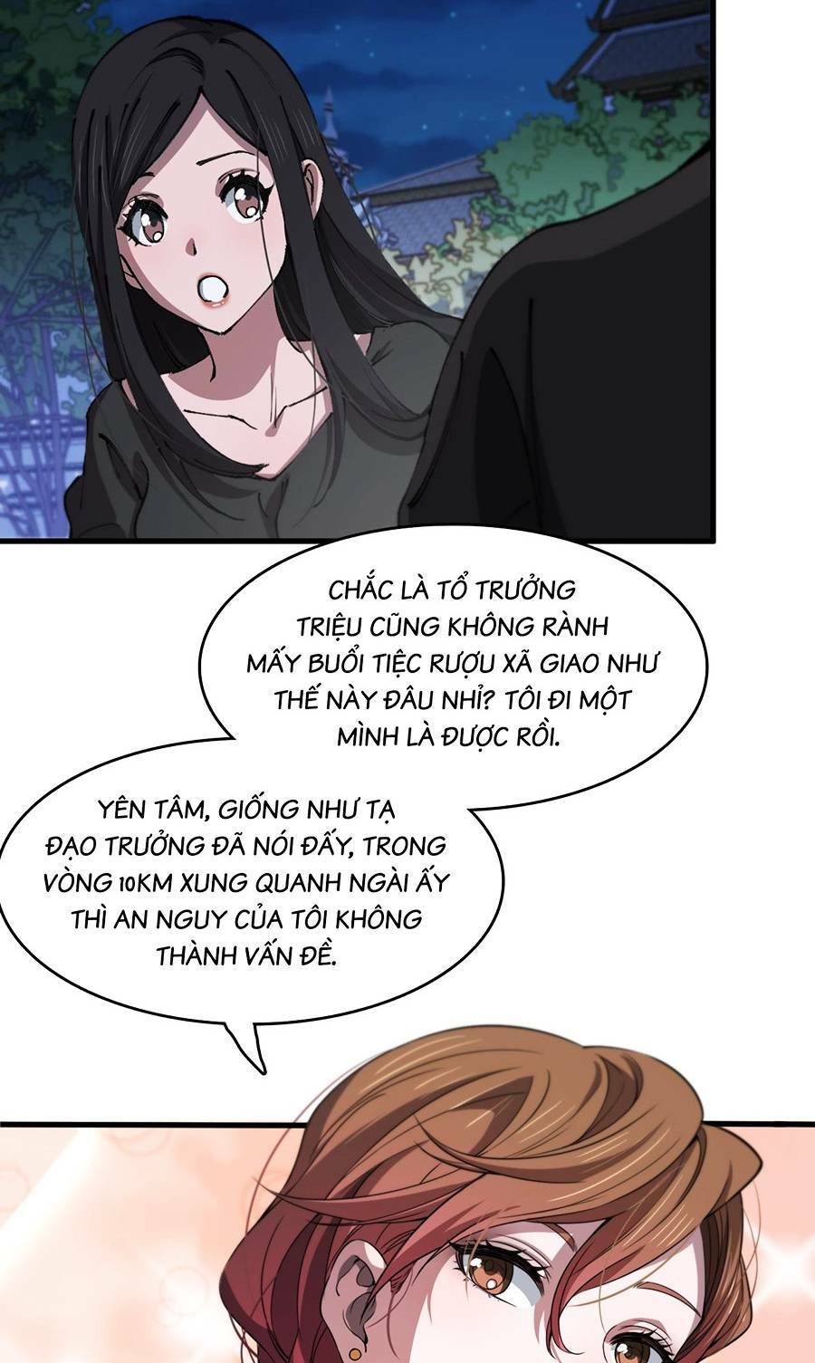 Trang 47