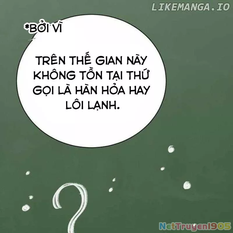 Trang 202