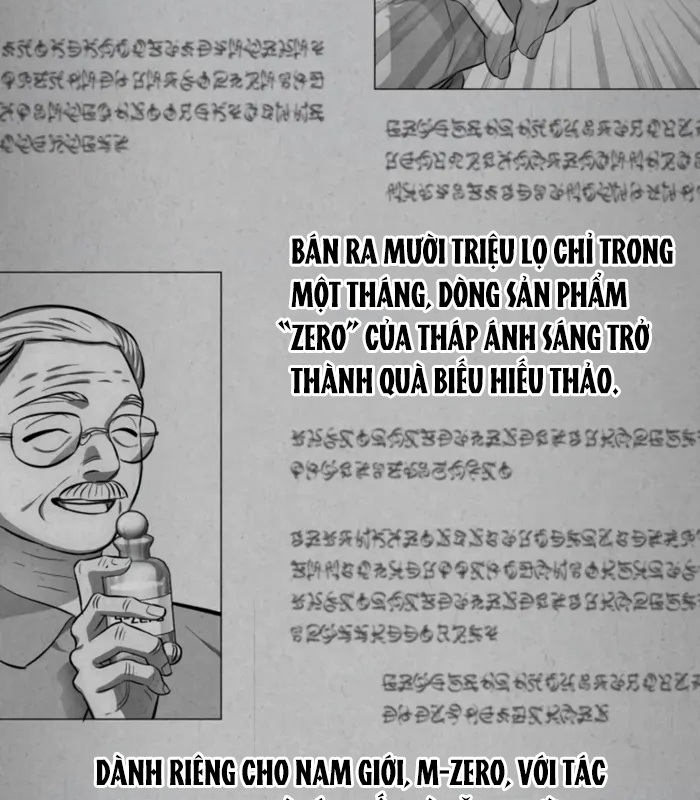 Trang 122