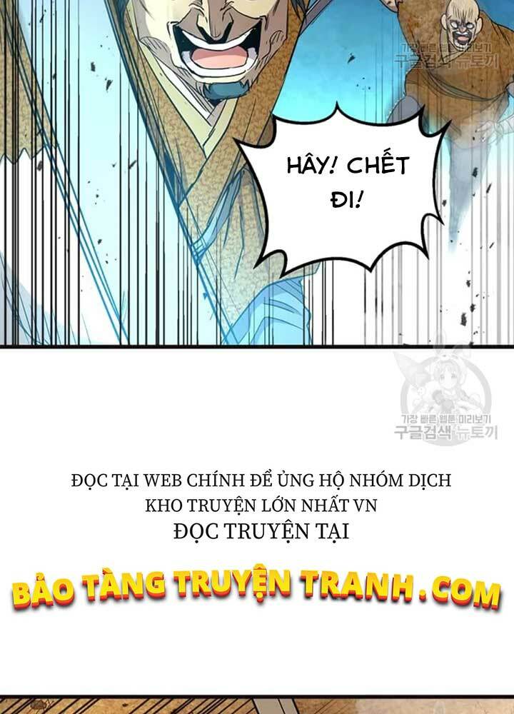 Trang 73