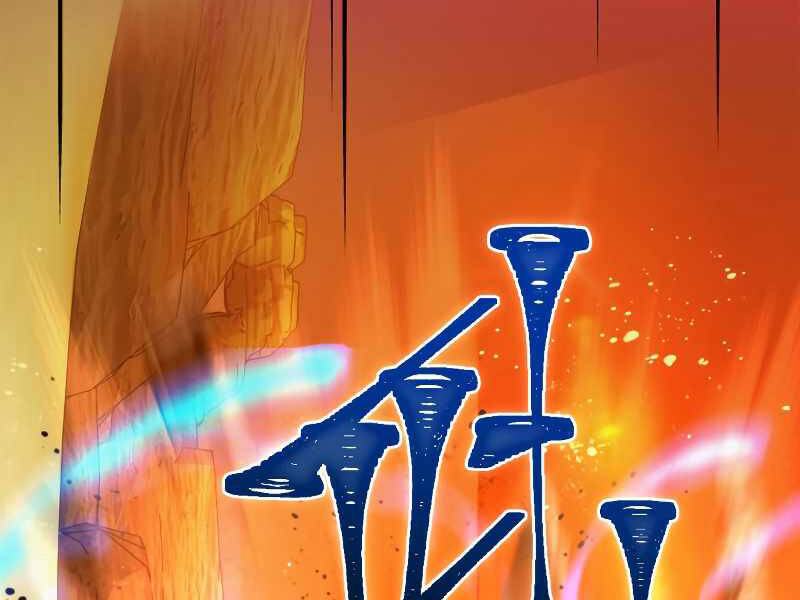 Trang 262