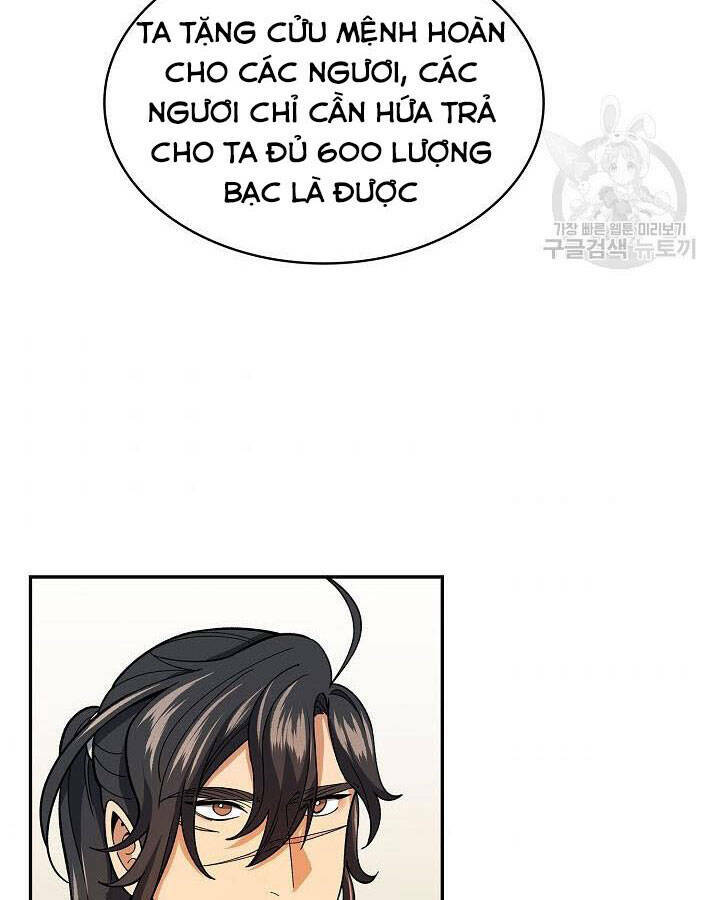 Trang 50