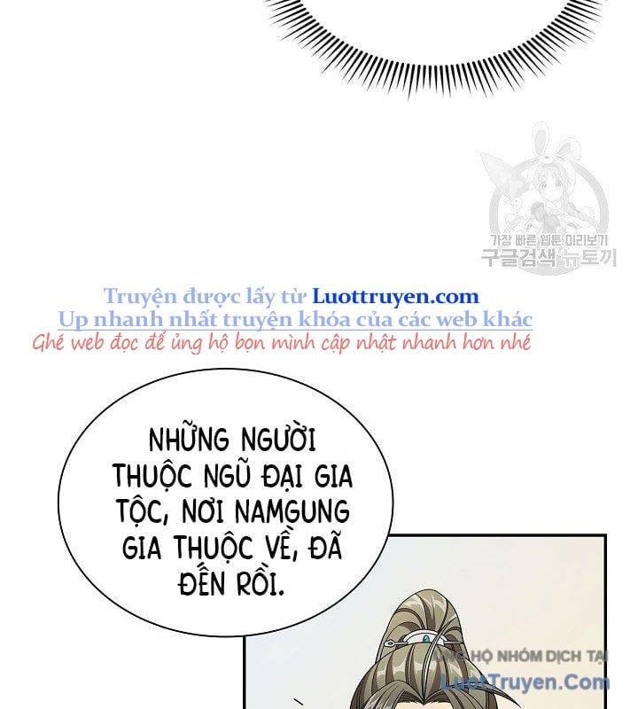 Trang 118