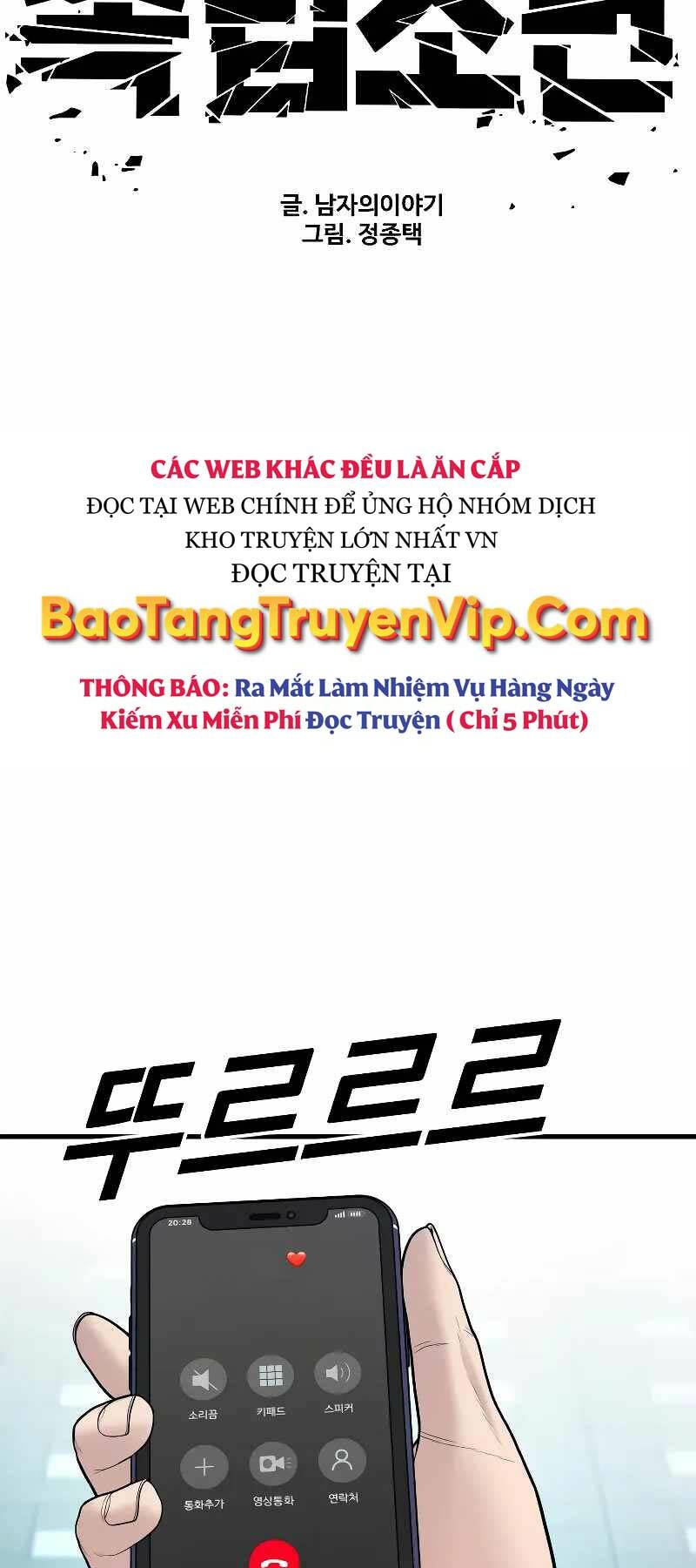 Trang 126