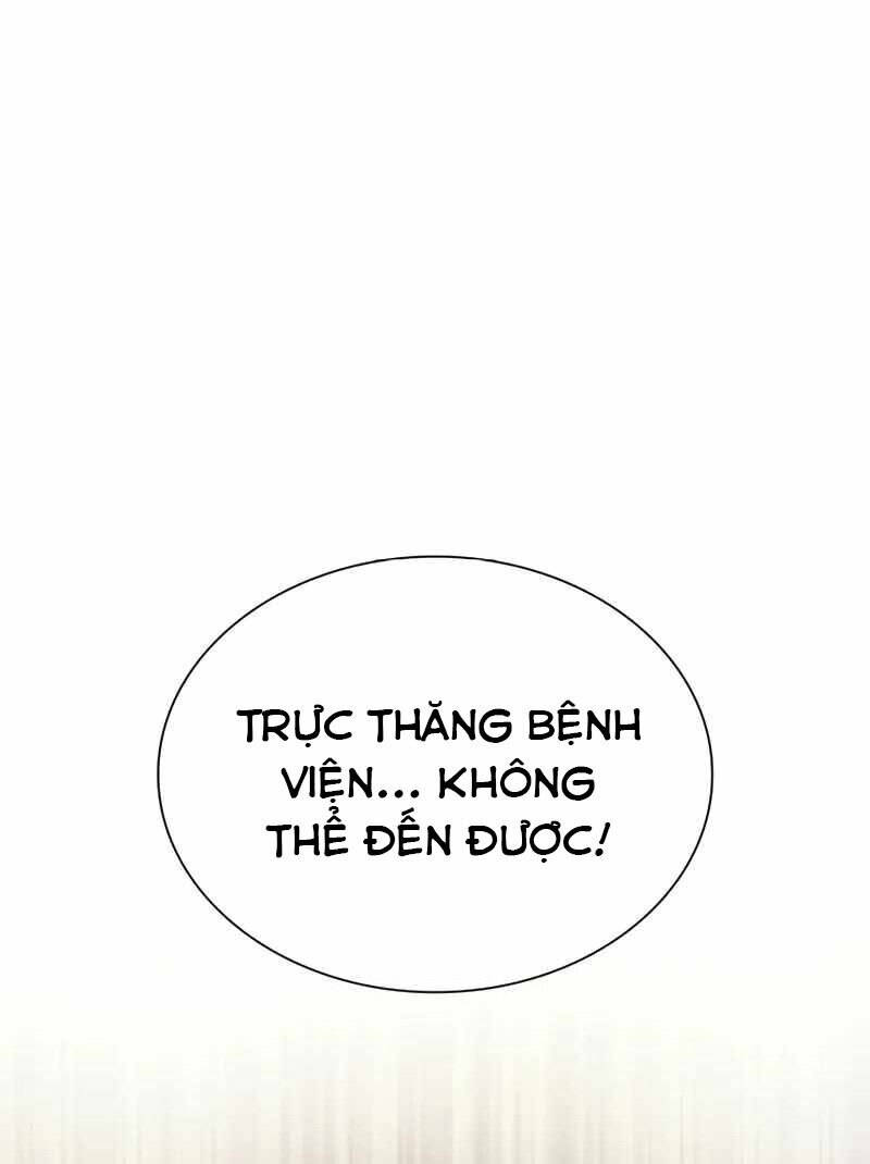 Trang 109