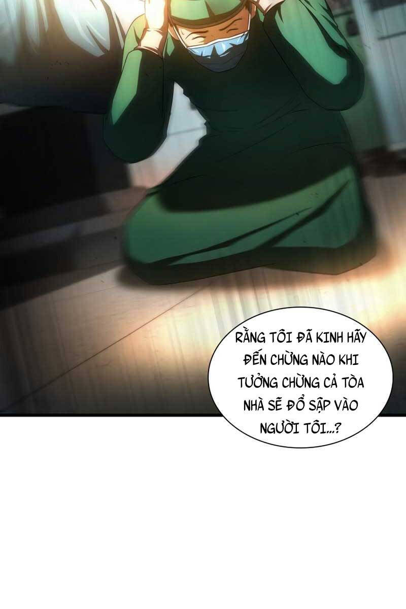 Trang 71