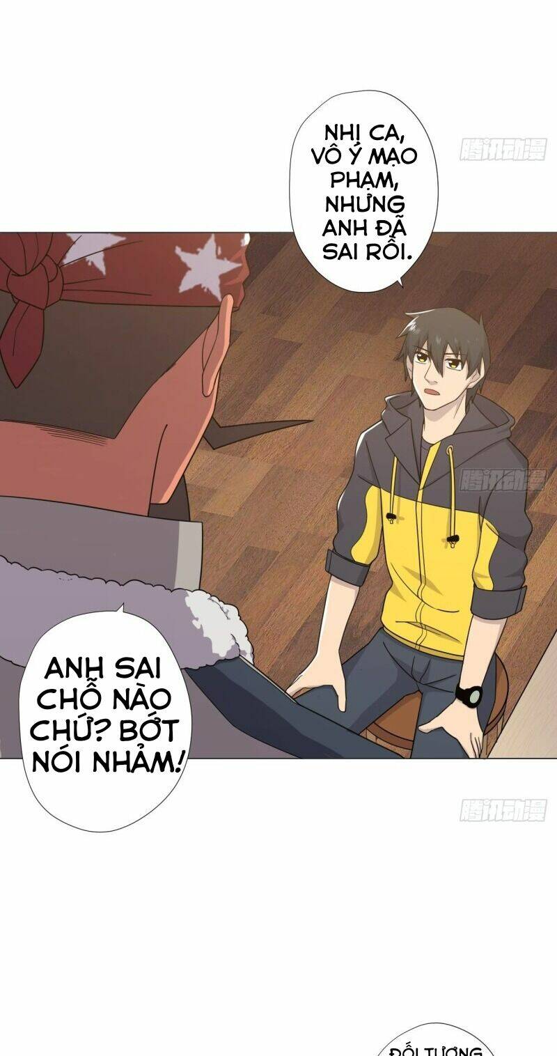 Trang 26