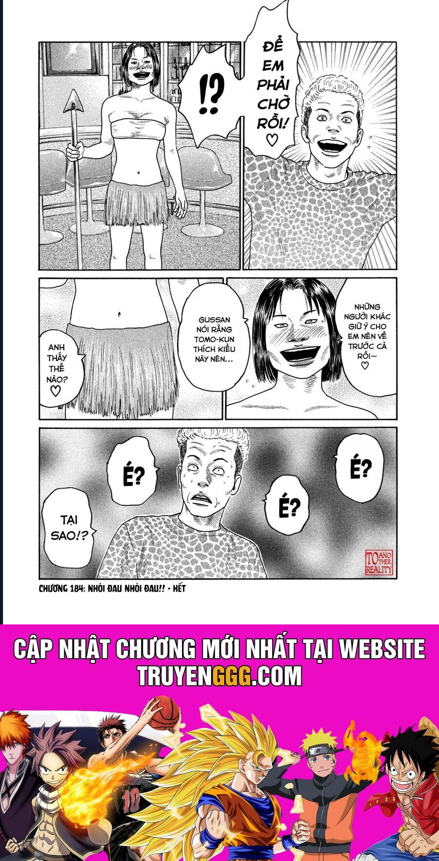 Trang 21