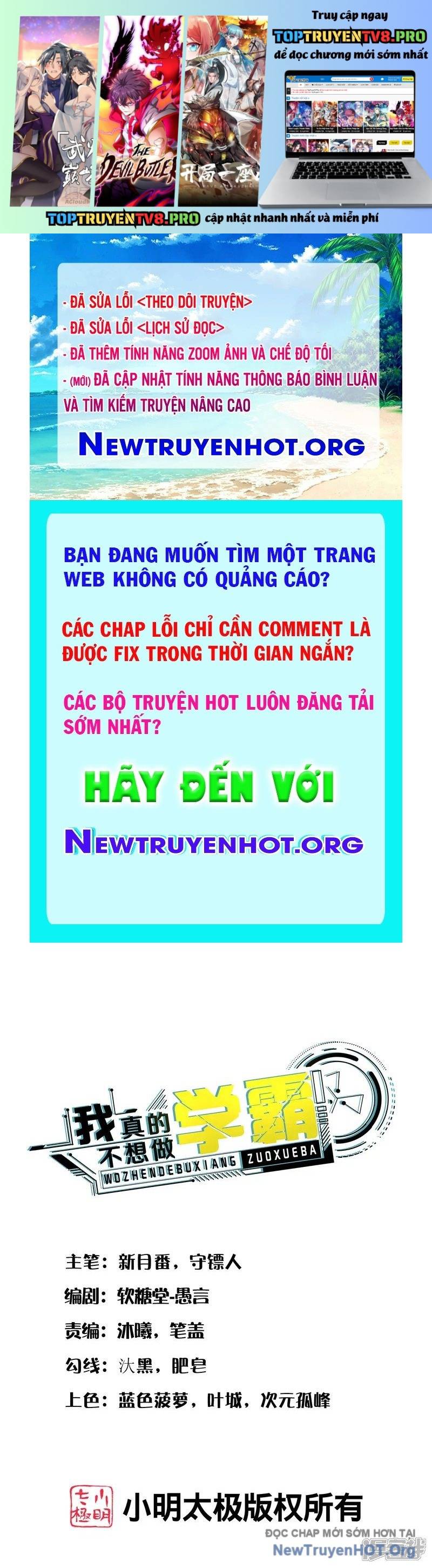 Trang 1