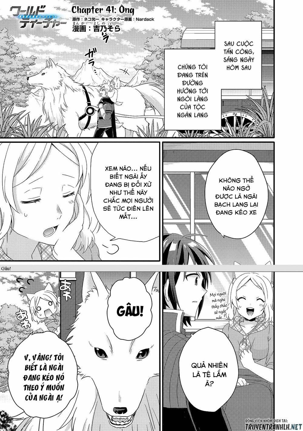 Trang 3