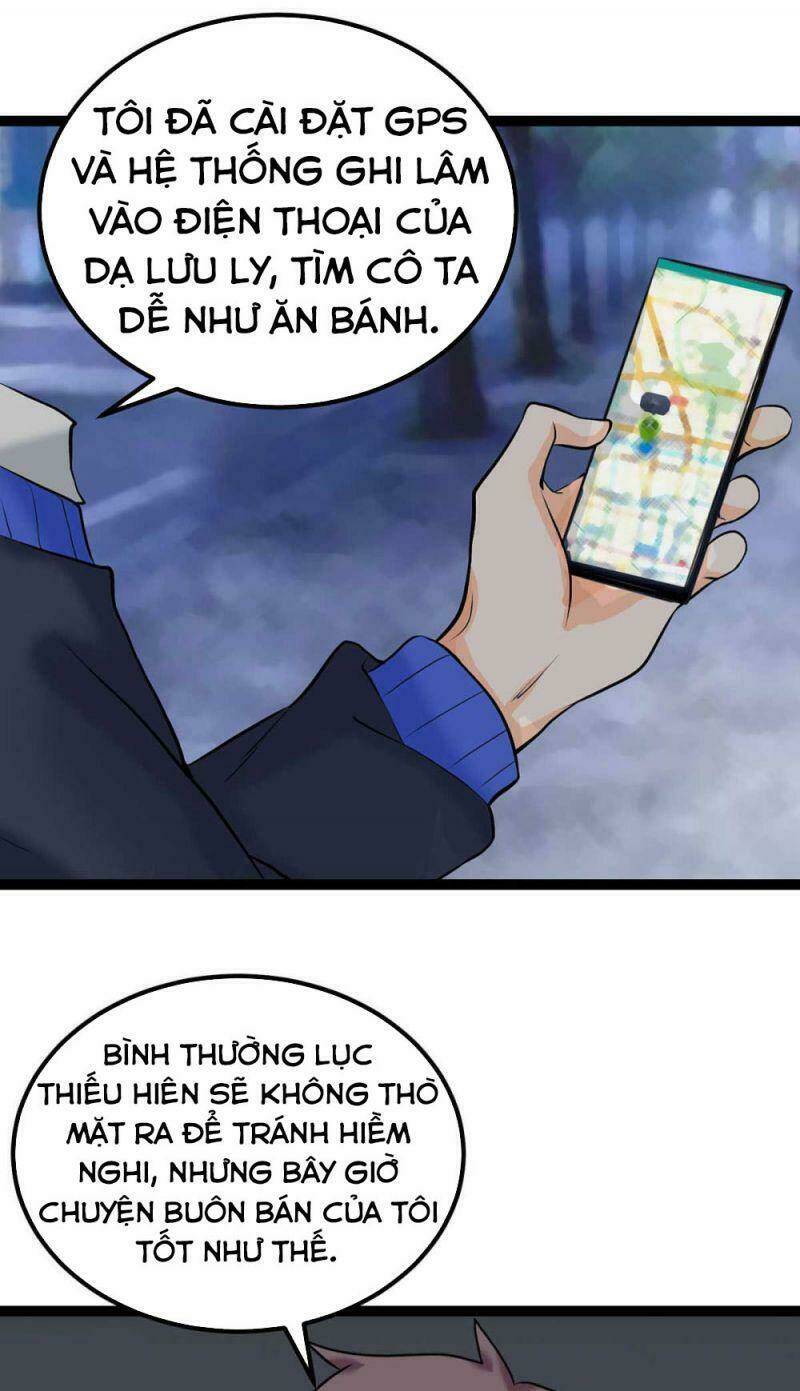 Trang 17