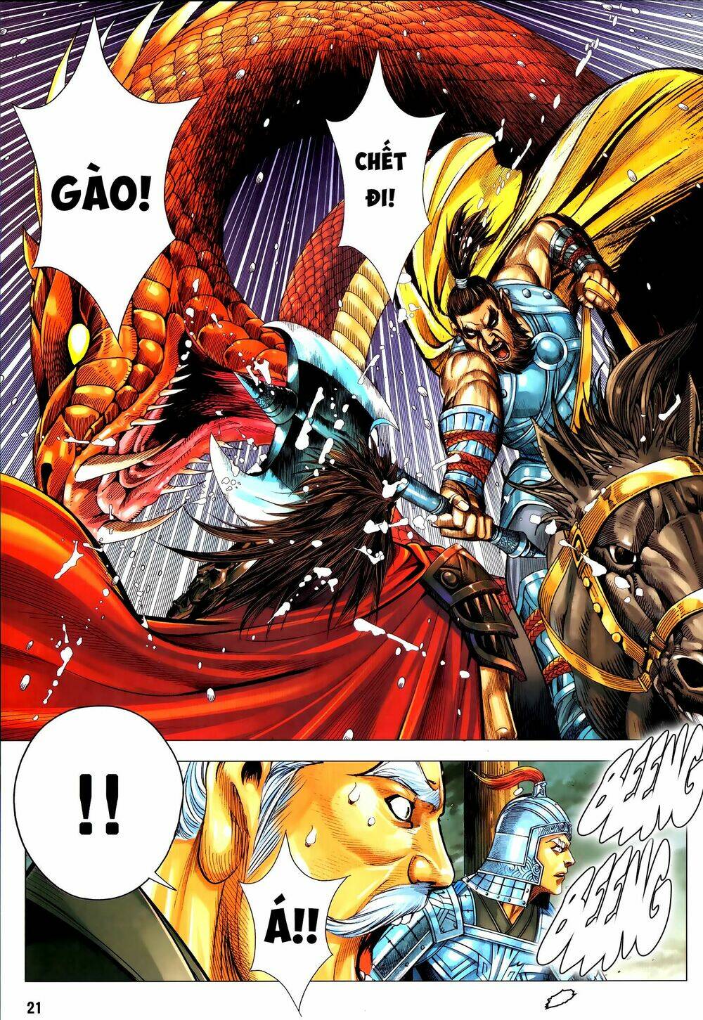 Trang 6