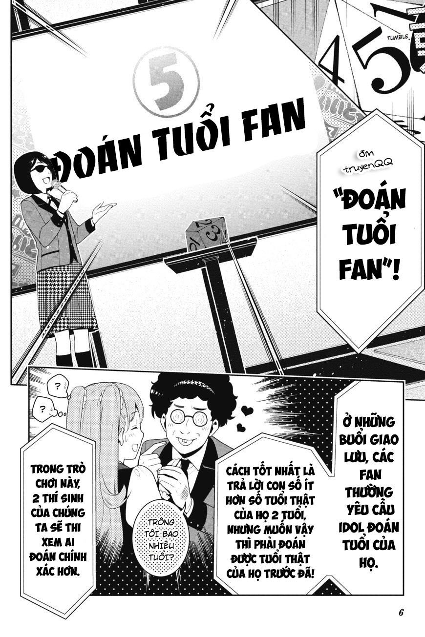 Trang 8
