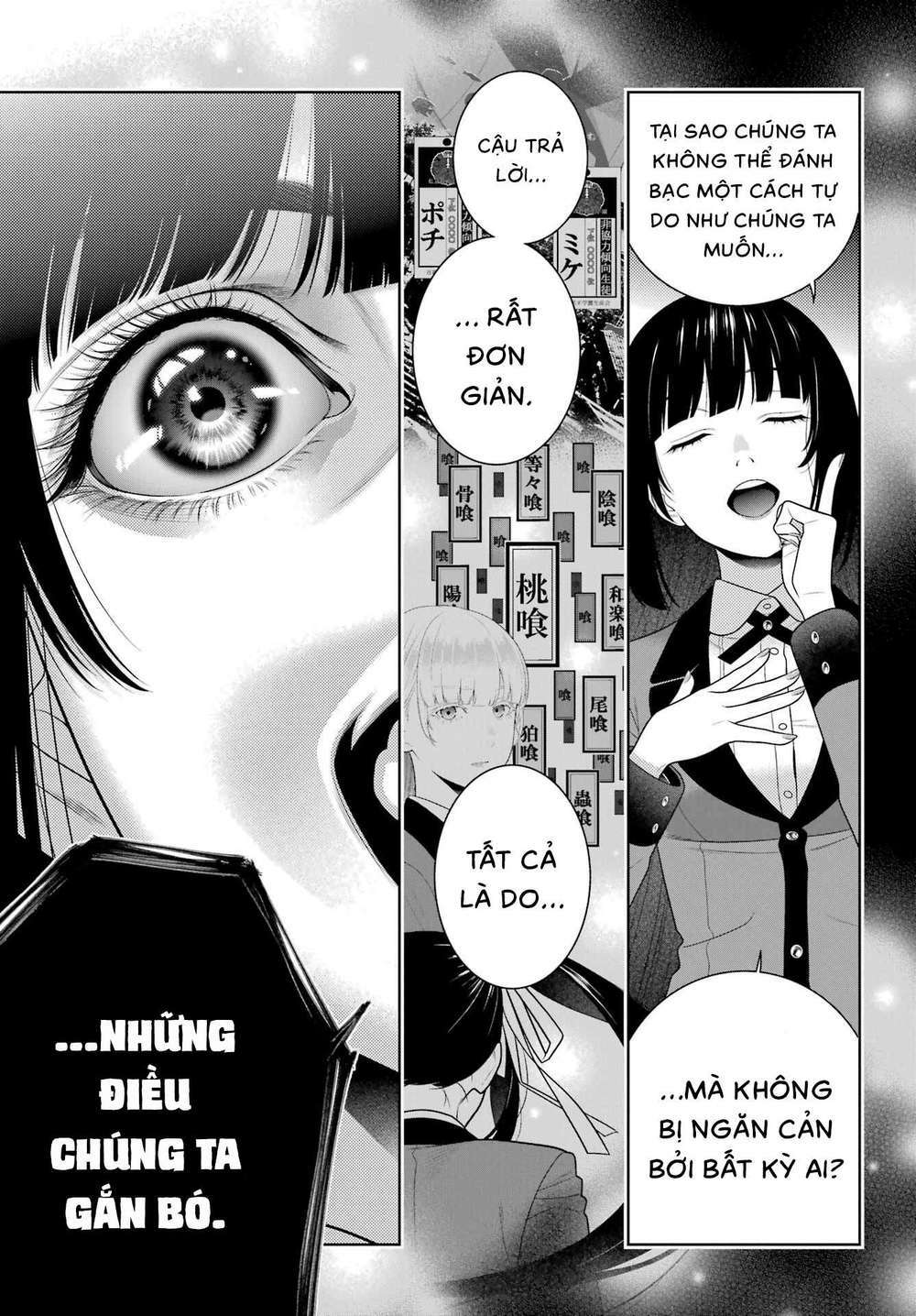 Trang 33