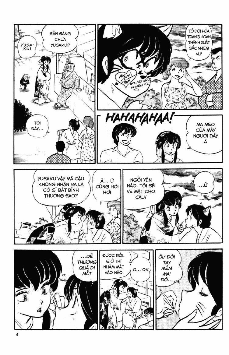 Trang 5