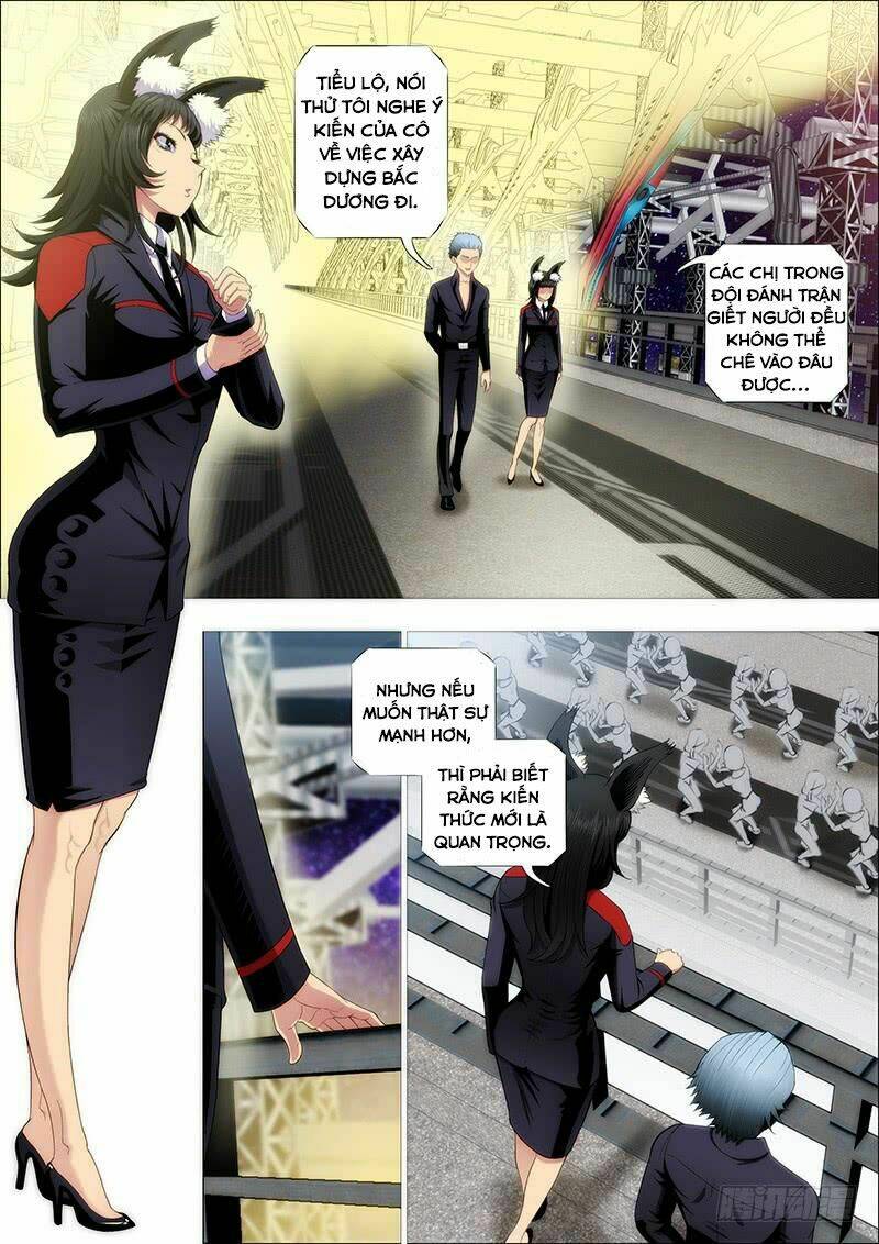 Trang 1