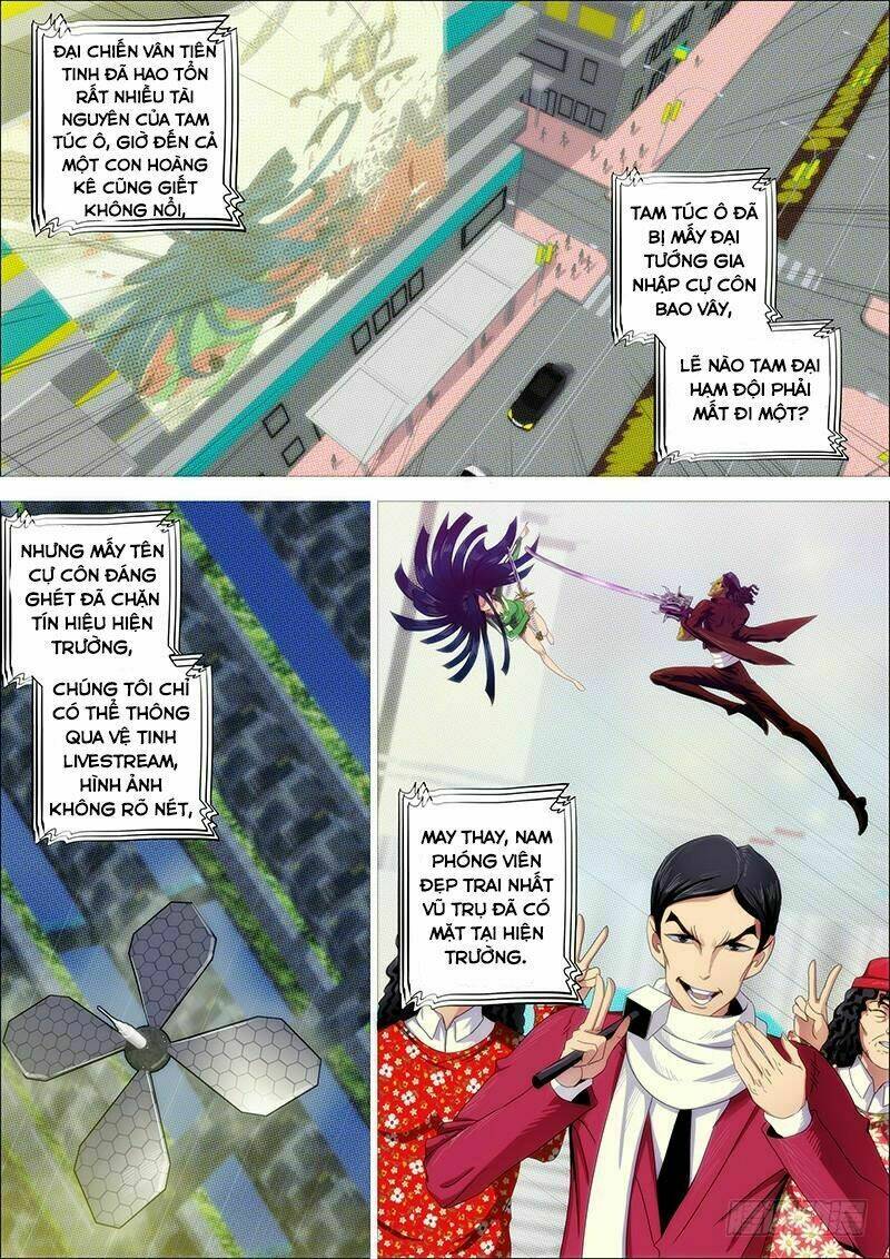 Trang 2