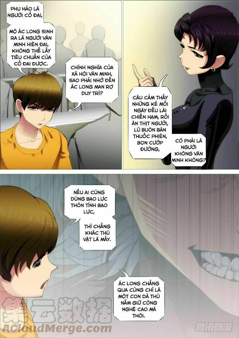 Trang 1