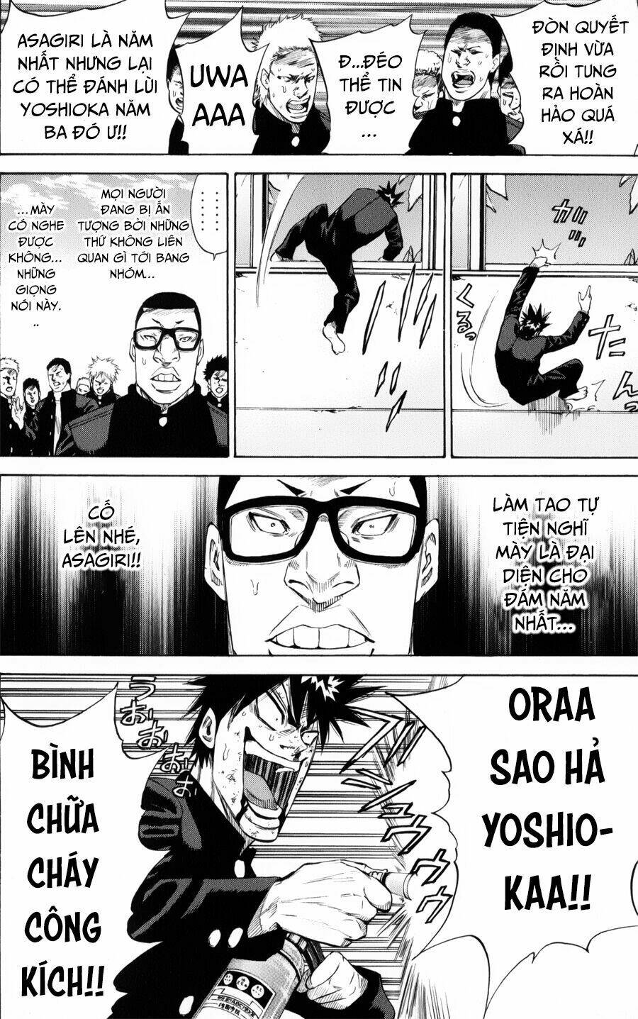 Trang 12