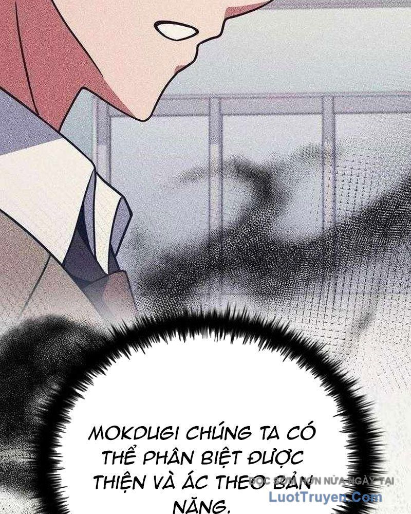 Trang 104