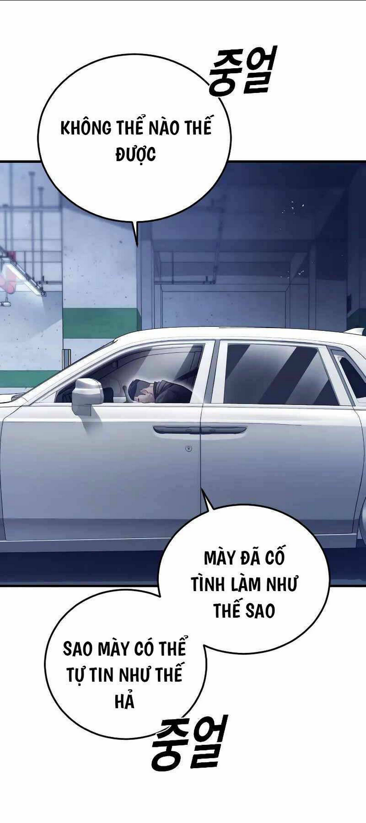 Trang 59