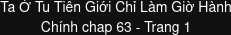 Trang 228