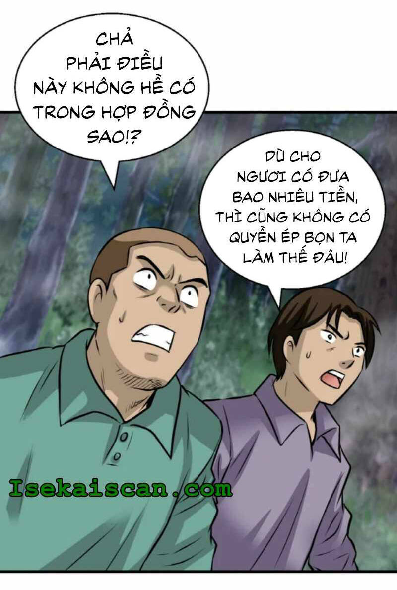 Trang 15