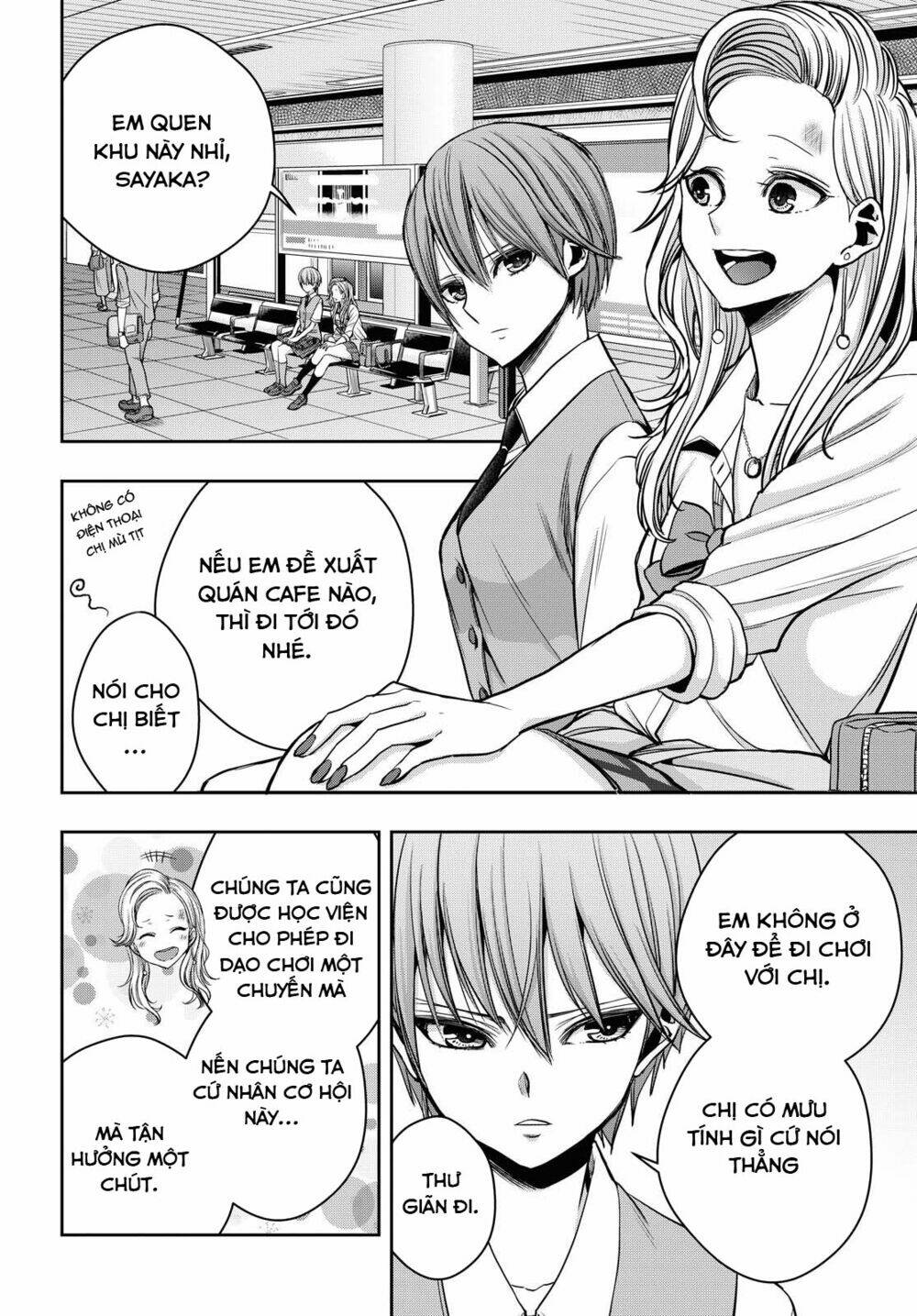 Trang 11