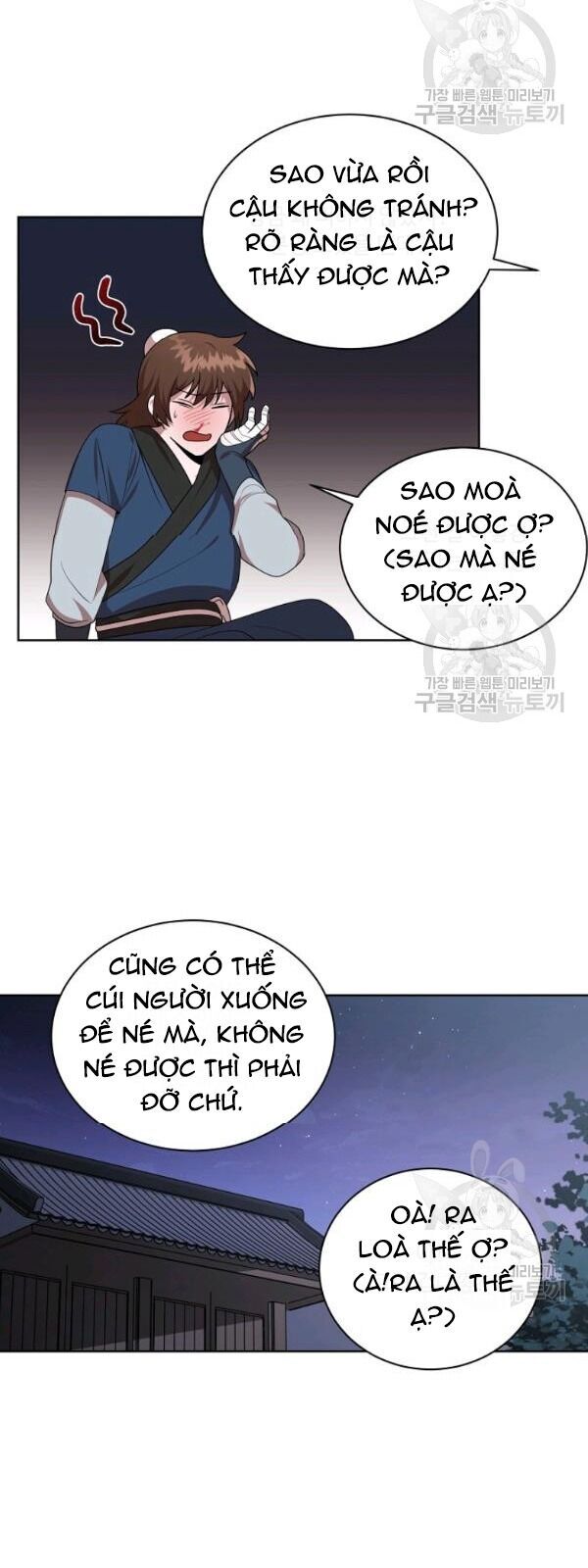 Trang 42