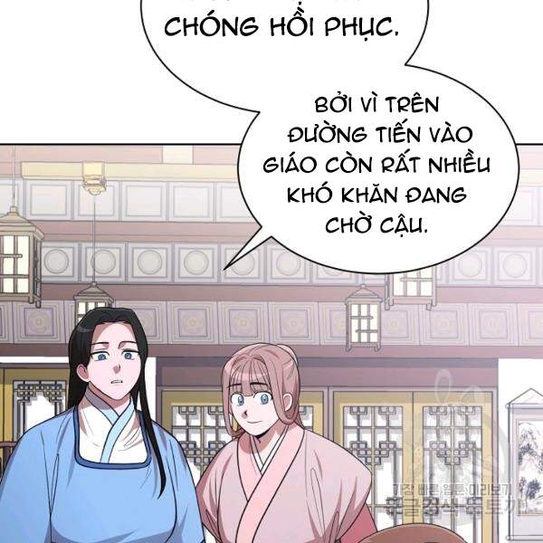 Trang 95
