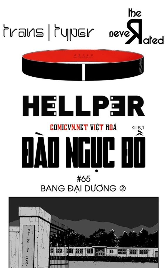 Trang 2