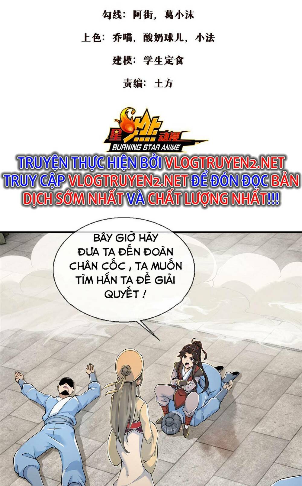 Trang 3