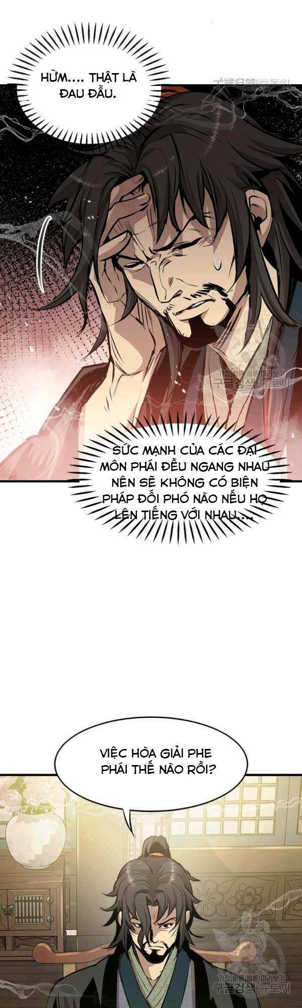 Trang 14