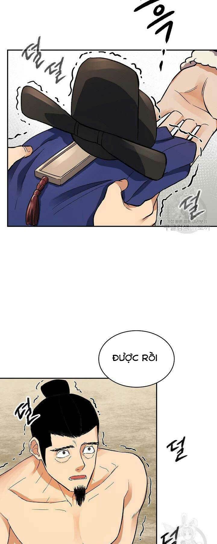 Trang 33