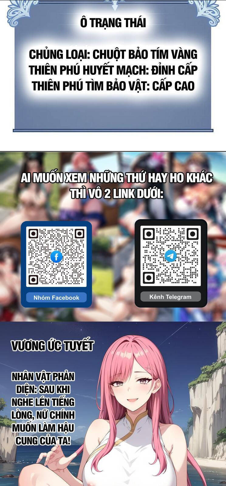 Trang 66