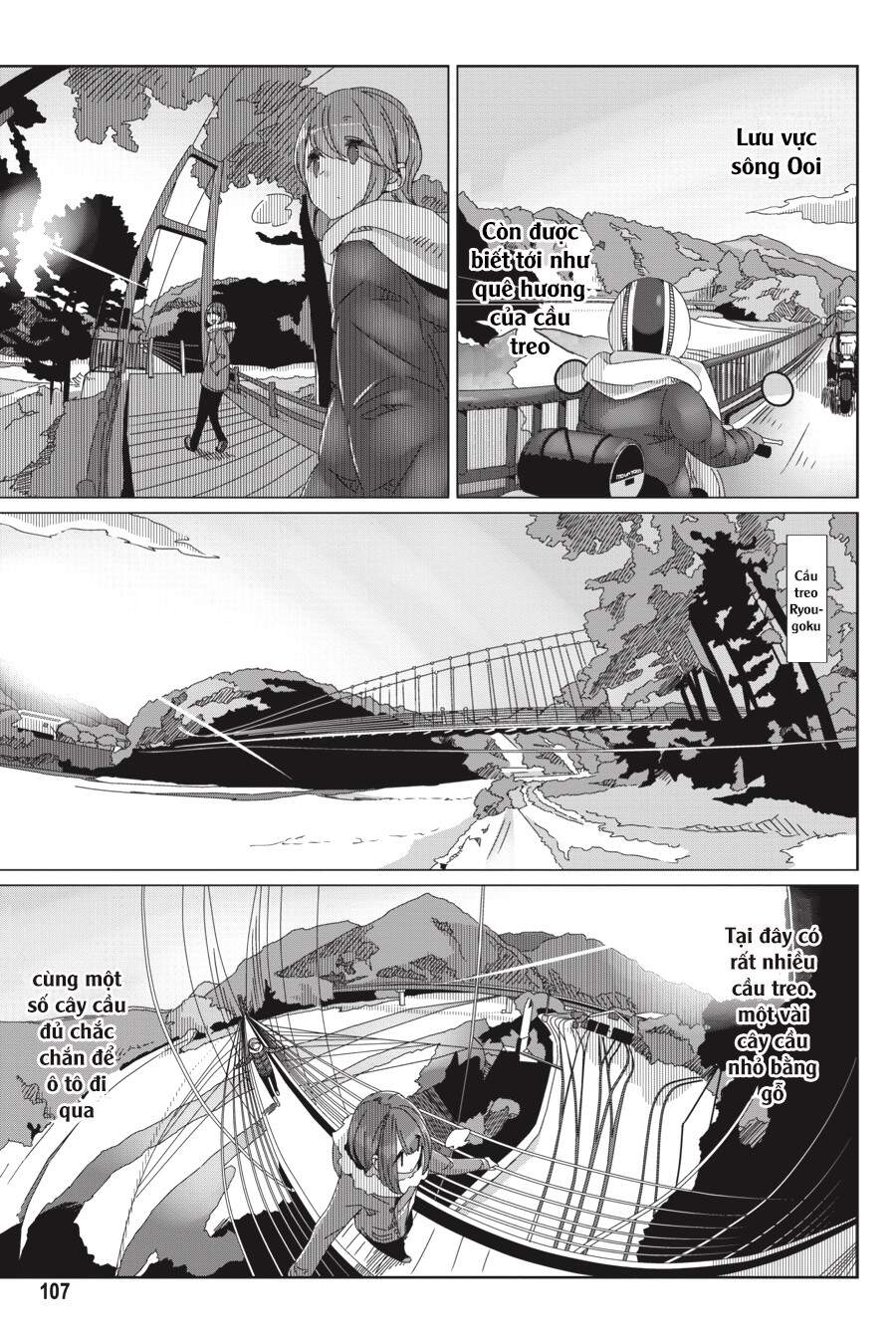 Trang 4