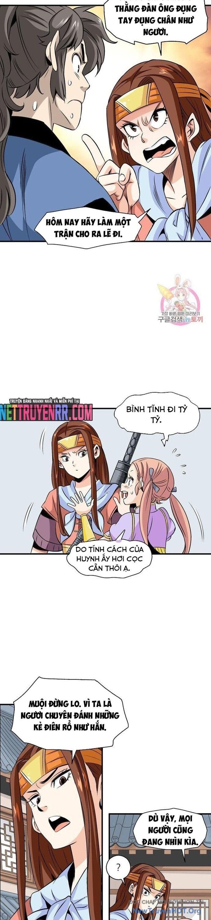 Trang 8