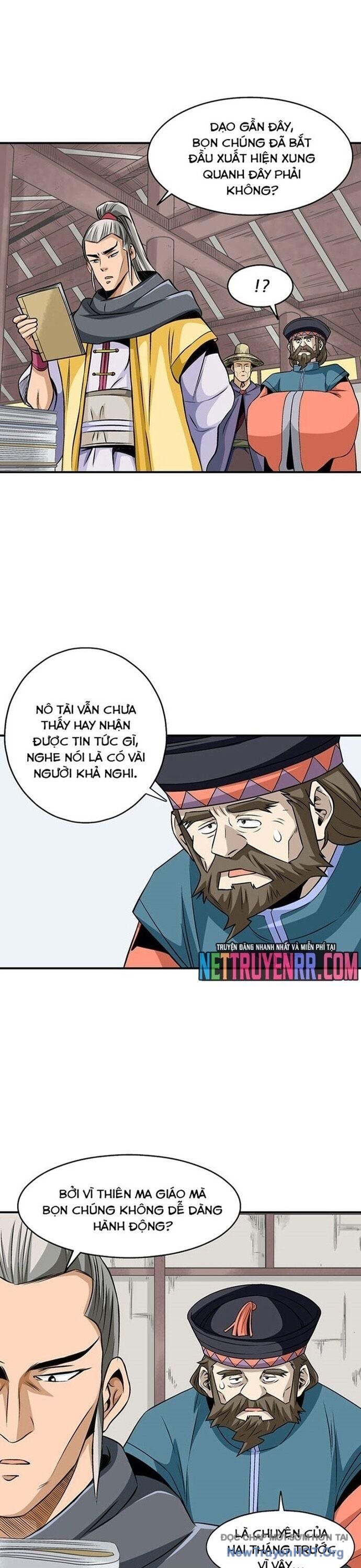 Trang 17