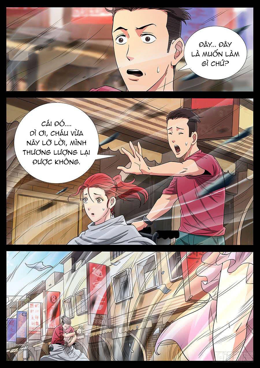 Trang 3