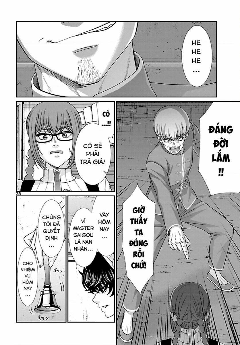 Trang 38