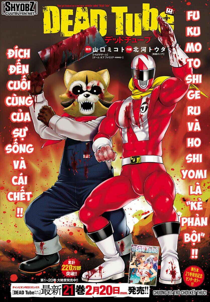 Trang 2