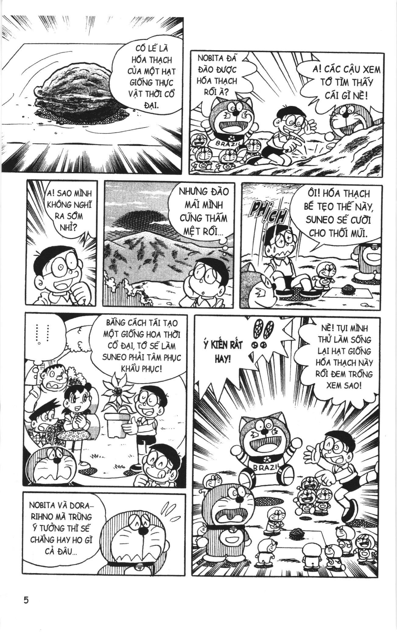 Trang 5