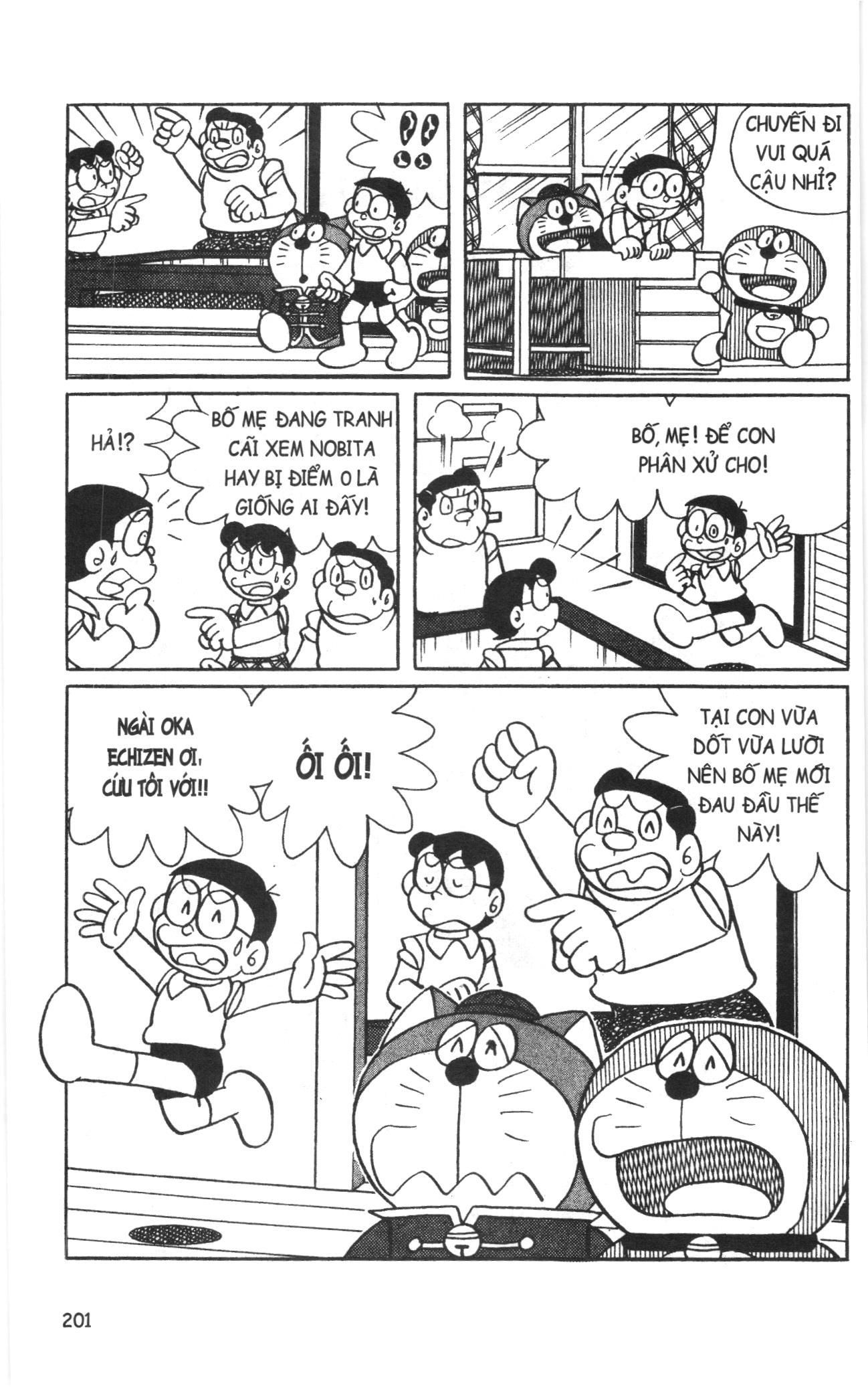 Trang 15