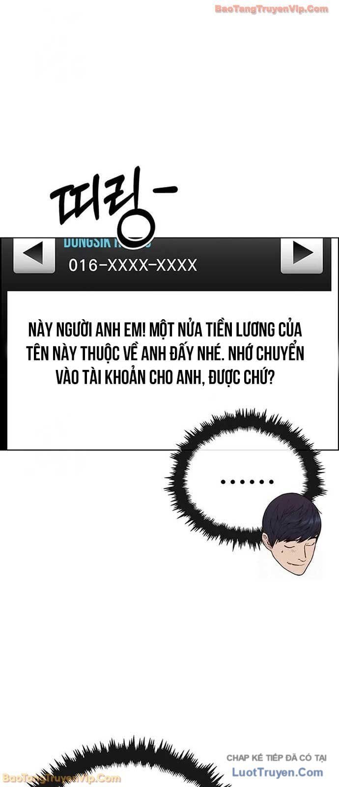 Trang 71