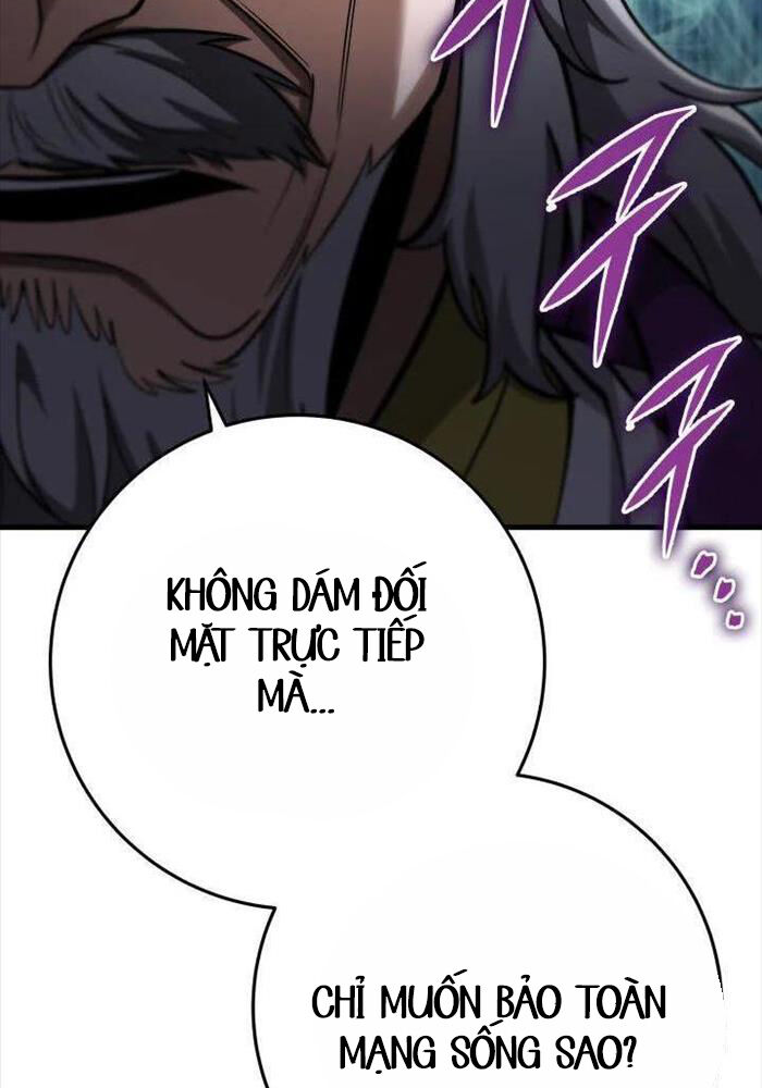 Trang 71
