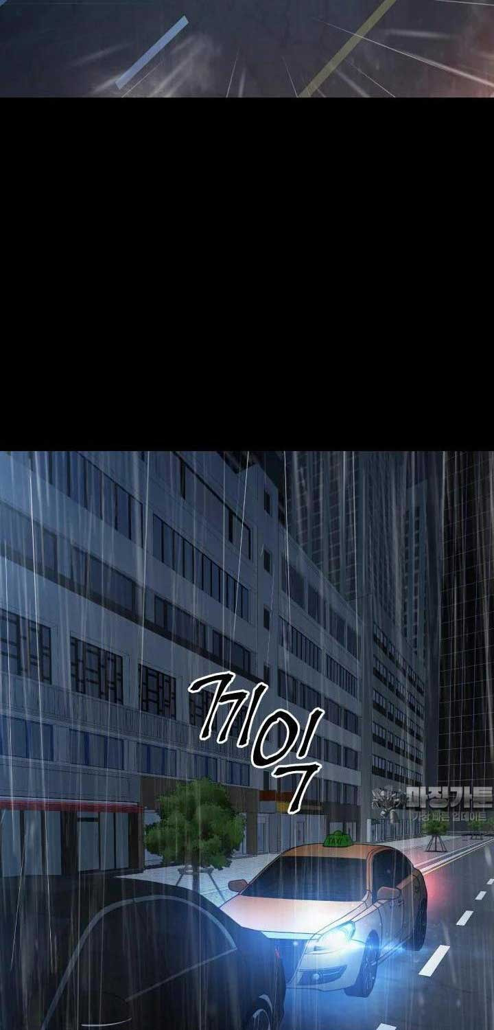 Trang 98